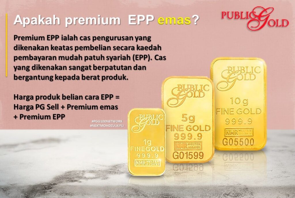 EPP Premium